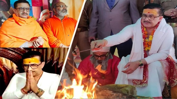 হিন্দু ধর্ম গ্রহণ করলো নরসিংহ আনন্দের ‘রিজভি ভাই’ হিন্দু ধর্ম গ্রহণ করলো নরসিংহ আনন্দের ‘রিজভি ভাই’