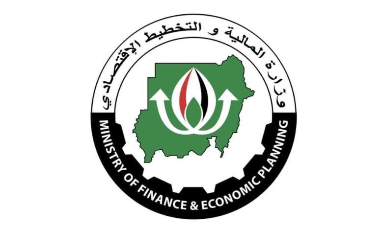 وزارة المالية تصدر لائحة لتنظيم التحصيل والسداد الإلكتروني وزارة المالية تصدر لائحة لتنظيم التحصيل والسداد الإلكتروني