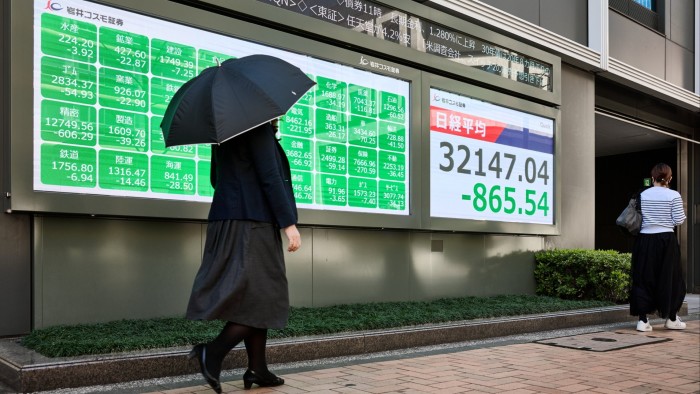 Foreigners snap up bn in Japan assets in ‘liberation day’ rush Foreigners snap up bn in Japan assets in ‘liberation day’ rush