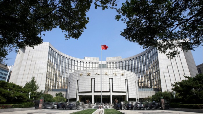 China’s central bank plans policy overhaul as pressure mounts on economy China’s central bank plans policy overhaul as pressure mounts on economy