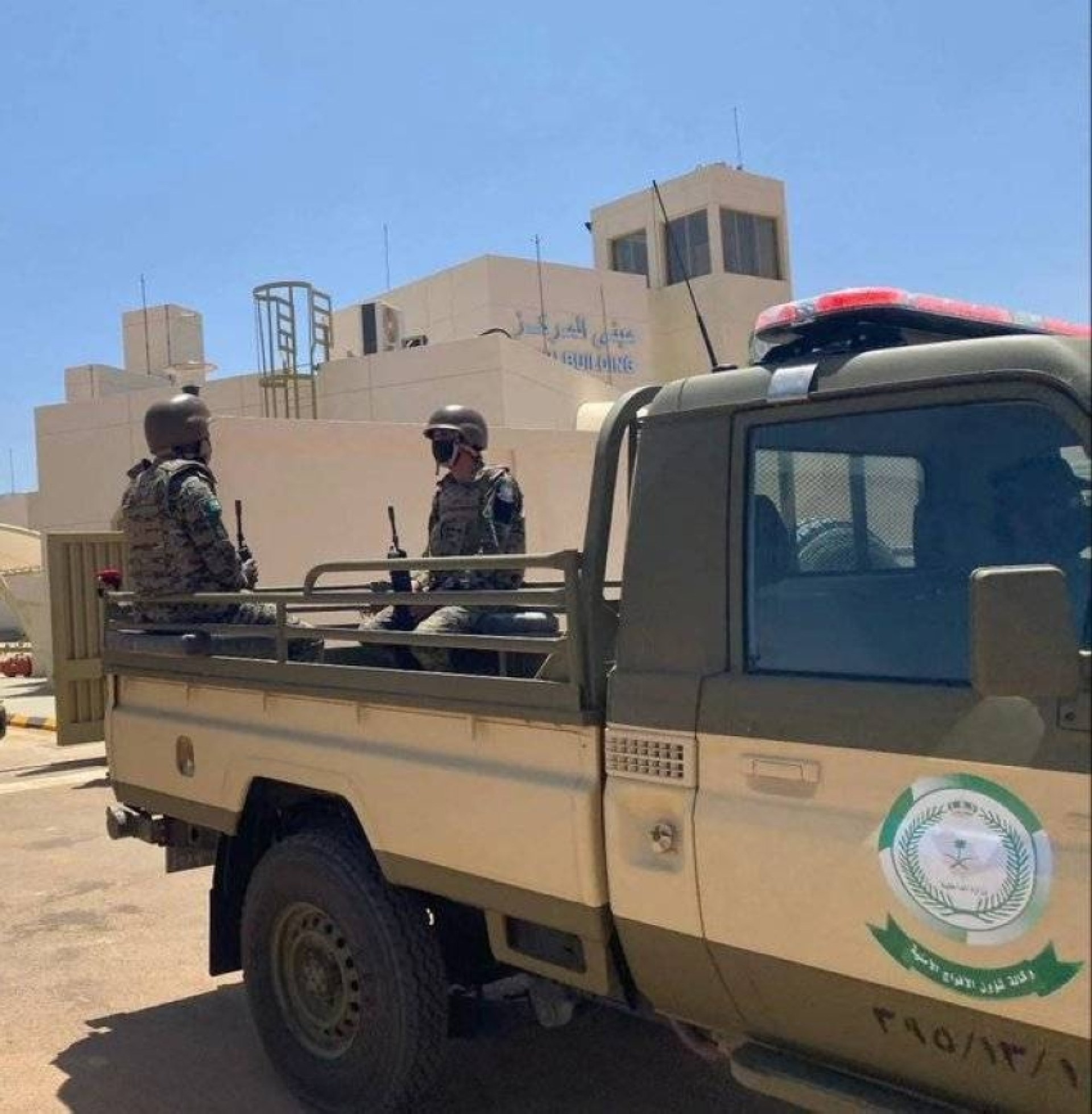 إحباط تهريب (396) كجم من القات بـالدائر إحباط تهريب (396) كجم من القات بـالدائر