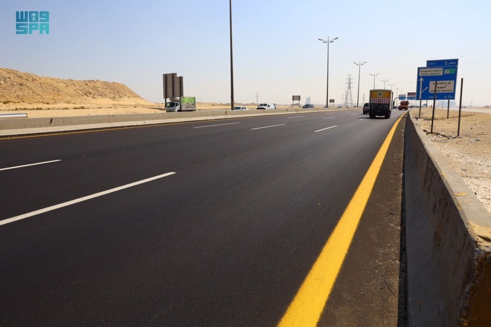 صيانة وتطوير طرق الشرقية – جريدة الوطن السعودية صيانة وتطوير طرق الشرقية – جريدة الوطن السعودية
