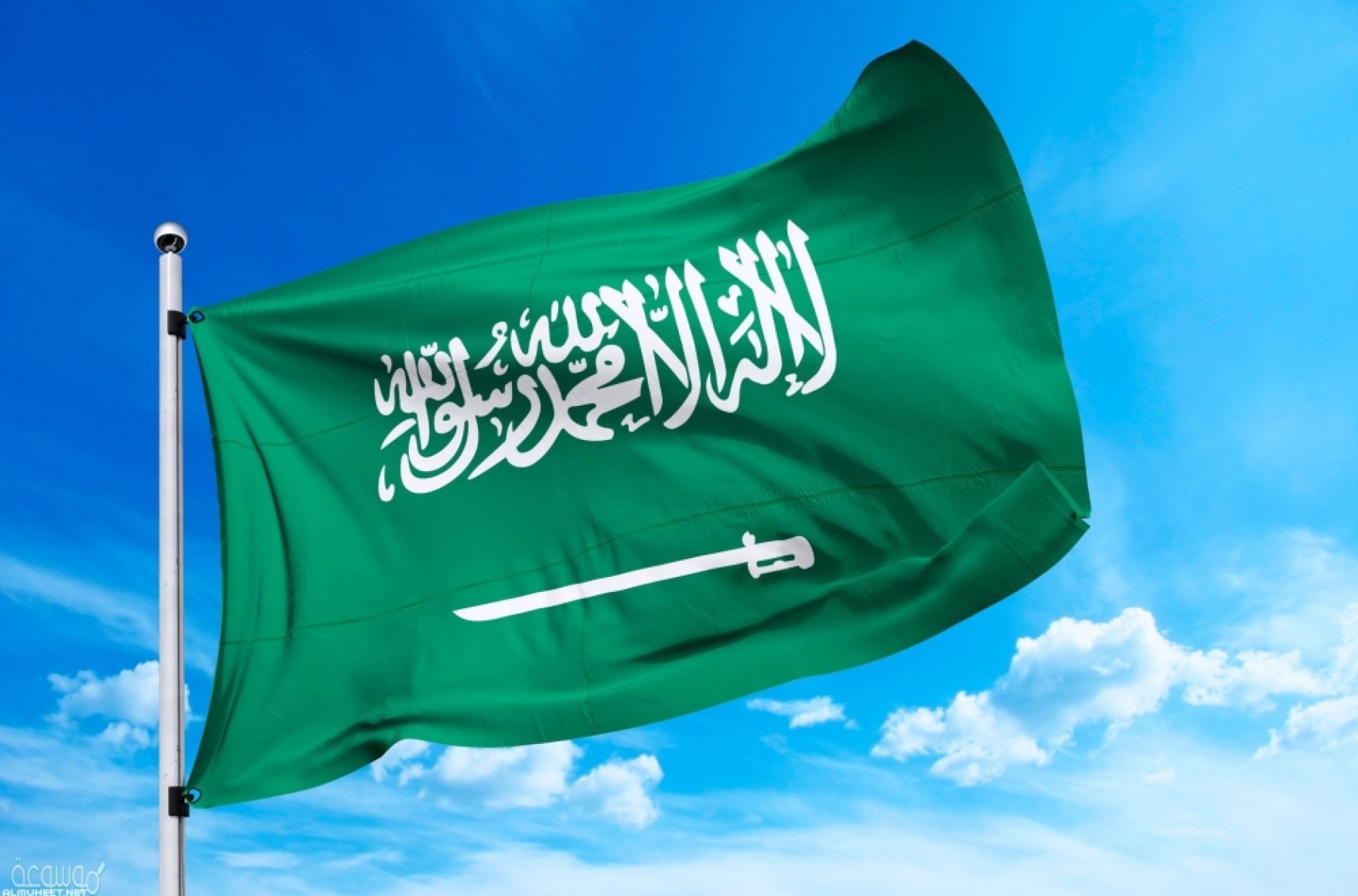 المملكة تدين التفجيرين الإرهابيين في أفغانستان وتعزي ذوي الضحايا المملكة تدين التفجيرين الإرهابيين في أفغانستان وتعزي ذوي الضحايا