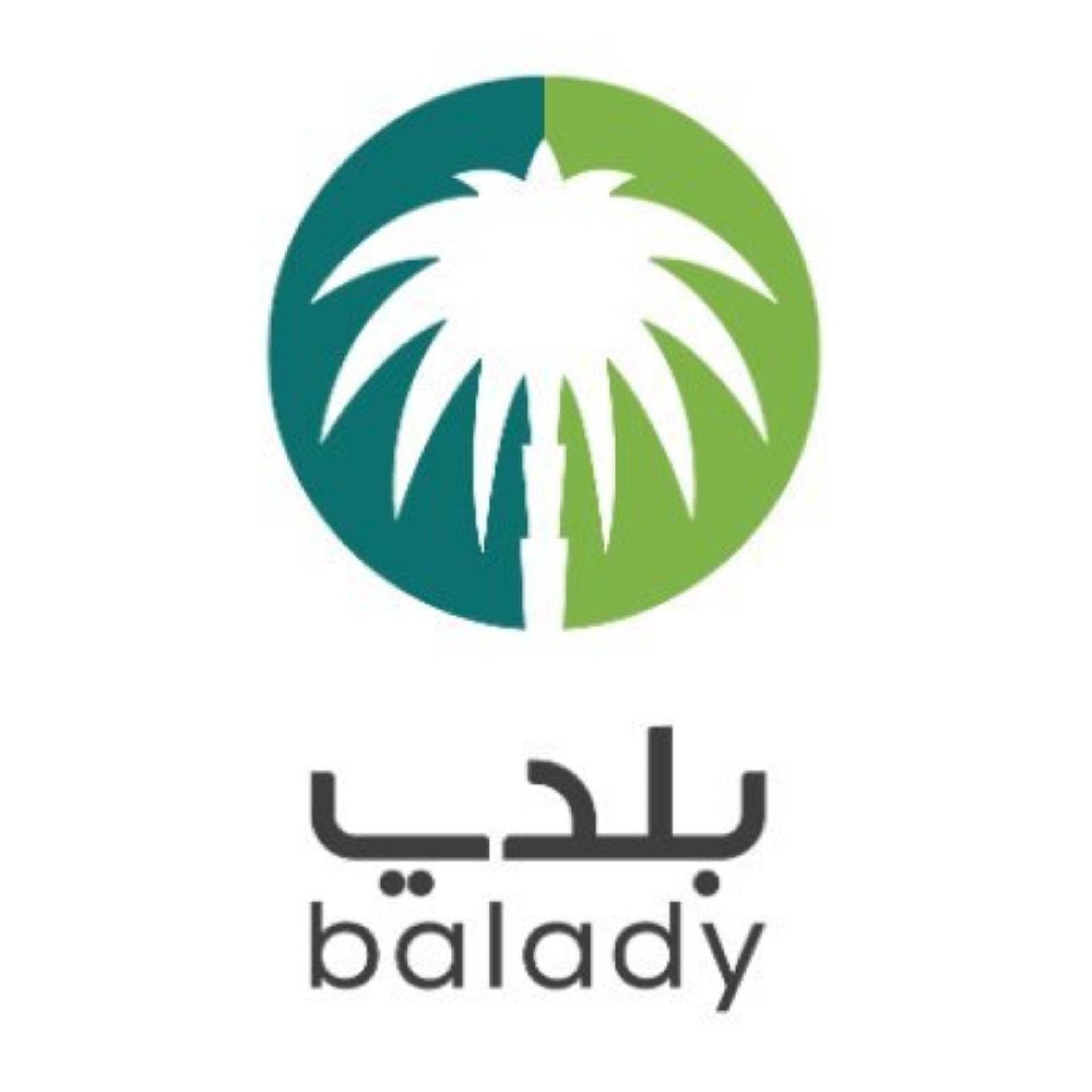 تصاريح البسطات الرمضانية بجدة تستقبل الطلبات عبر منصة بلدي تصاريح البسطات الرمضانية بجدة تستقبل الطلبات عبر منصة بلدي