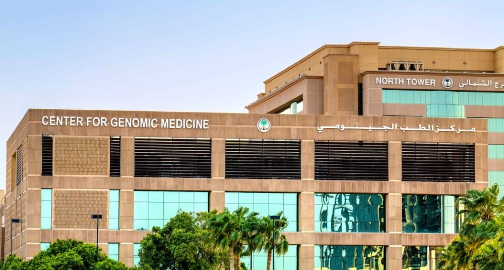 «التخصصي» يطوّر «بروتوكول جيني» للوصول إلى صفر مرض معدٍ غير مُشخص – أخبار السعودية «التخصصي» يطوّر «بروتوكول جيني» للوصول إلى صفر مرض معدٍ غير مُشخص – أخبار السعودية