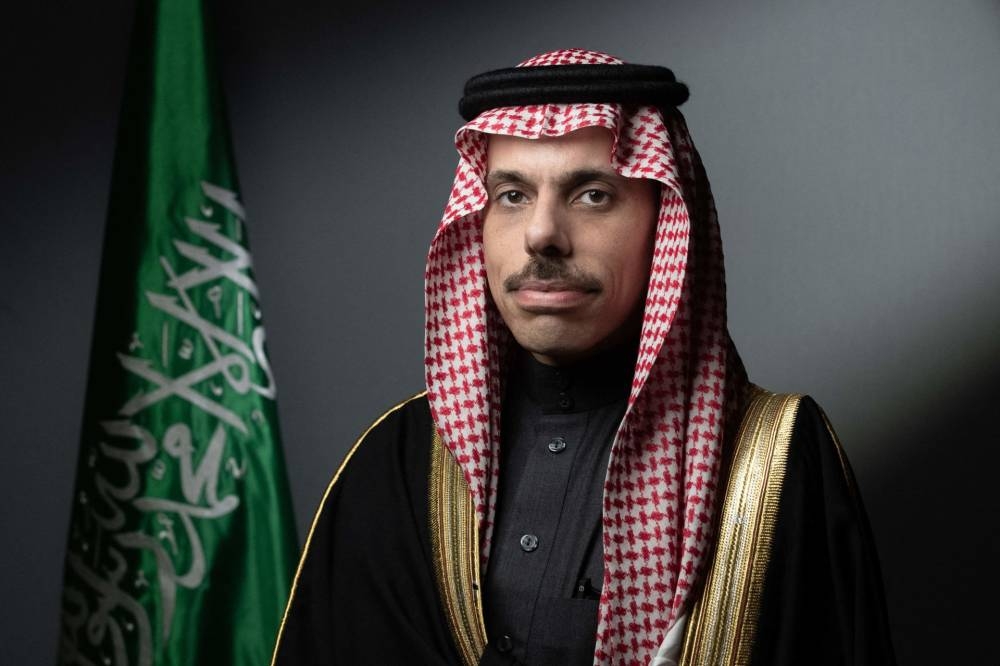 وزير الخارجية يصل الأردن للمشاركة في اجتماع «غزة» – أخبار السعودية وزير الخارجية يصل الأردن للمشاركة في اجتماع «غزة» – أخبار السعودية