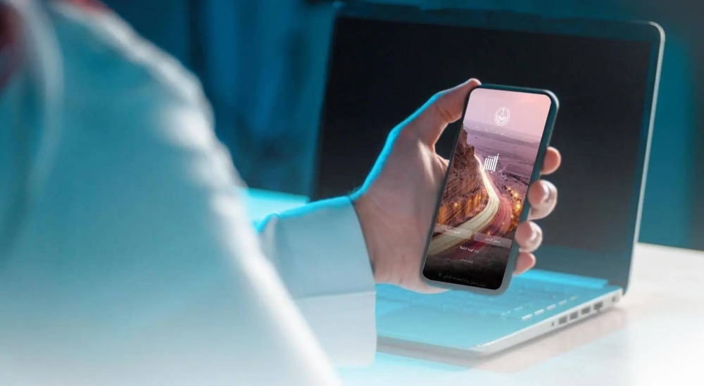 لخدمة أكثر من (28) مليون هوية رقمية.. منصة «أبشر» حلول رقمية تسابق الزمن – أخبار السعودية لخدمة أكثر من (28) مليون هوية رقمية.. منصة «أبشر» حلول رقمية تسابق الزمن – أخبار السعودية