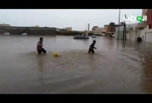 فتح التحقيق في انهيار كوبري رديس جازان وتضرر 40 مركبة فتح التحقيق في انهيار كوبري رديس جازان وتضرر 40 مركبة