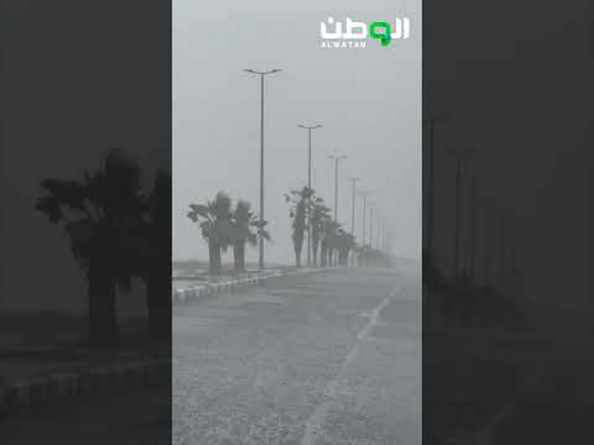 جازان إنذار أحمر والحالة المطرية متواصلة جازان إنذار أحمر والحالة المطرية متواصلة