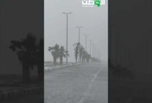 جازان إنذار أحمر والحالة المطرية متواصلة جازان إنذار أحمر والحالة المطرية متواصلة