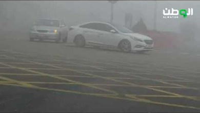 الإنذار الأحمر يغطي 8 مناطق الإنذار الأحمر يغطي 8 مناطق