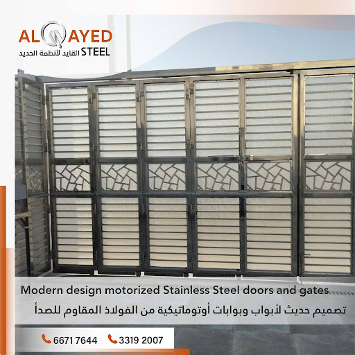 أهمية تصميم المطابخ وحلول الفولاذ المقاوم للصدأ في تحسين صناعة البناء والهندسة أهمية تصميم المطابخ وحلول الفولاذ المقاوم للصدأ في تحسين صناعة البناء والهندسة