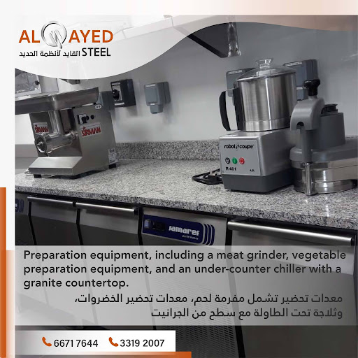 القايد للأنظمة الحديدية: الحلول الرائدة لتصميم المطابخ الحديثة في قطر القايد للأنظمة الحديدية: الحلول الرائدة لتصميم المطابخ الحديثة في قطر