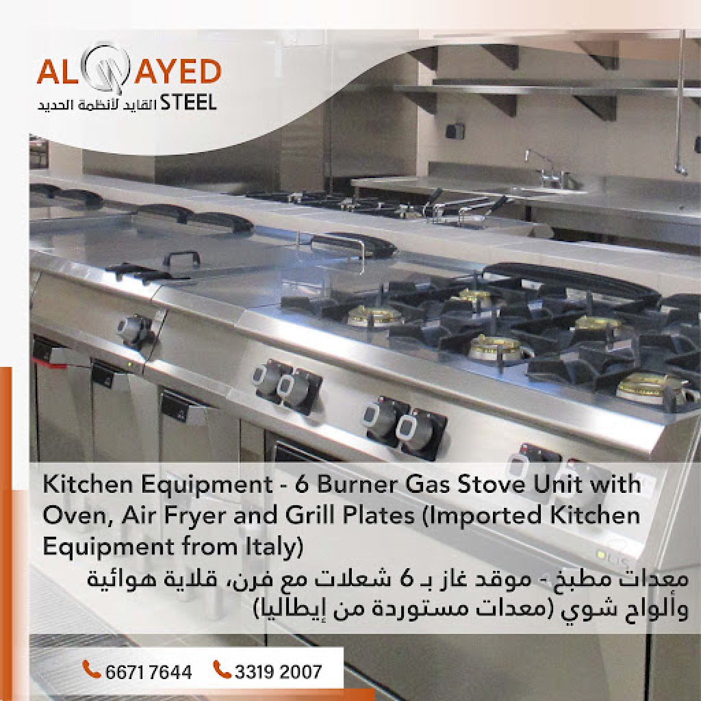 مميزات أنظمة مطابخ القايد: جودة متفوقة وتصاميم عصرية في قطر مميزات أنظمة مطابخ القايد: جودة متفوقة وتصاميم عصرية في قطر