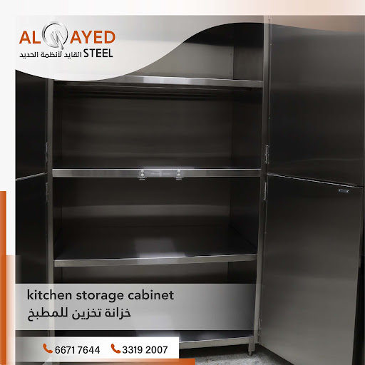 كيف تُحدث أنظمة الفولاذ المقاوم للصدأ ثورة في تصميم المطابخ الحديثة؟ كيف تُحدث أنظمة الفولاذ المقاوم للصدأ ثورة في تصميم المطابخ الحديثة؟