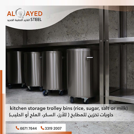 أنظمة الفولاذ المقاوم للصدأ: الخيار الأمثل لمطابخ عصرية عملية أنظمة الفولاذ المقاوم للصدأ: الخيار الأمثل لمطابخ عصرية عملية