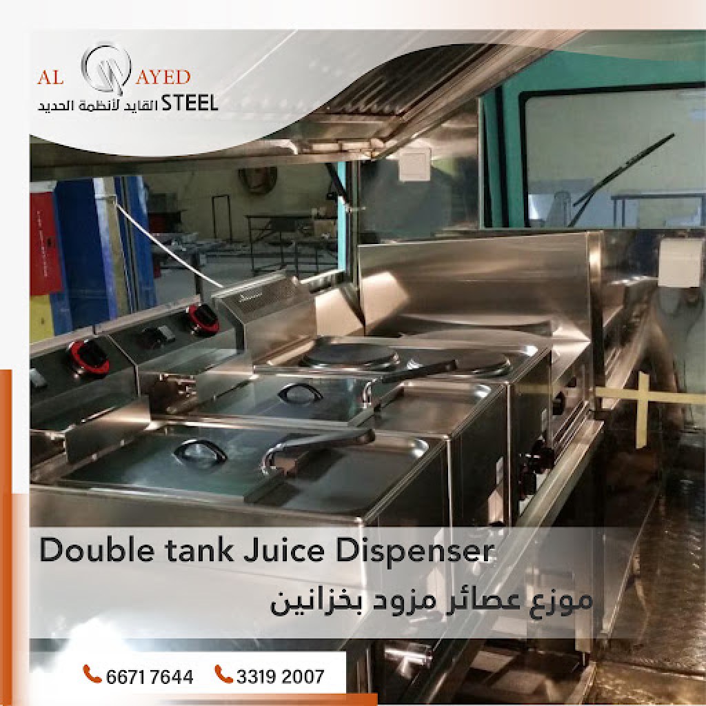 الحلول المصممة للمطابخ: استثمار في الجمالية والوظيفية بالفولاذ المقاوم للصدأ الحلول المصممة للمطابخ: استثمار في الجمالية والوظيفية بالفولاذ المقاوم للصدأ