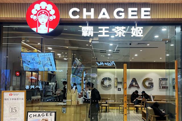 Chinese Tea Chain Chagee CEO Becomes Billionaire at 30 After Successful U.S. IPO