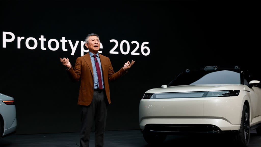 Sony & Honda Showcase New Afeela SUV Prototype At CES 2026