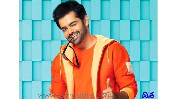 రామ్ పోతినేని మాస్ బొమ్మ దద్దరిల్లే అప్డేట్! ఫ్యాన్స్ కి పండగే!! రామ్ పోతినేని మాస్ బొమ్మ దద్దరిల్లే అప్డేట్! ఫ్యాన్స్ కి పండగే!!