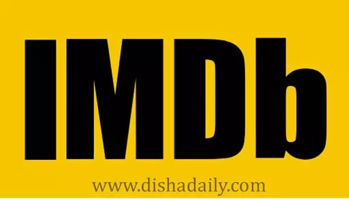 టాలీవుడ్కి ఊహించని షాక్.. IMDb టాప్-10 సినిమాల్లో దక్కని అవకాశం! టాలీవుడ్కి ఊహించని షాక్.. IMDb టాప్-10 సినిమాల్లో దక్కని అవకాశం!