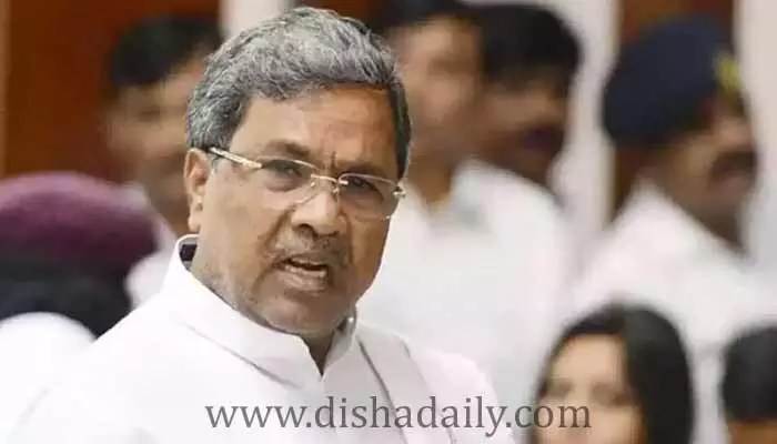 సిద్ధరామయ్య విమానానికి పెను ప్రమాదం! చివరి నిమిషంలో తప్పిన ముప్పు. సిద్ధరామయ్య విమానానికి పెను ప్రమాదం! చివరి నిమిషంలో తప్పిన ముప్పు.