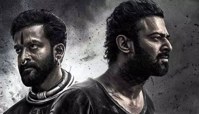 Prabhas: సలార్ అరుదైన రికార్డు.. ఏకంగా 500 రోజులుగా! Prabhas: సలార్ అరుదైన రికార్డు.. ఏకంగా 500 రోజులుగా!