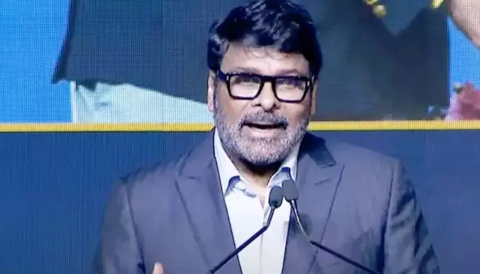 గద్దర్ అవార్డు గ్రహీతలకు మెగాస్టార్ చిరంజీవి విషెస్ గద్దర్ అవార్డు గ్రహీతలకు మెగాస్టార్ చిరంజీవి విషెస్