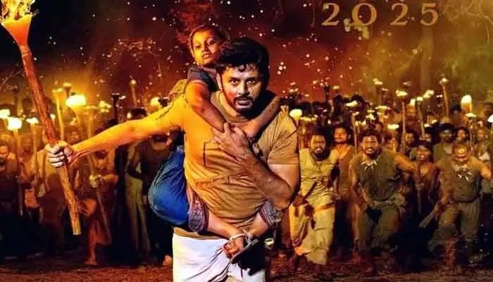 Thammudu OTT: నితిన్ ‘తమ్ముడు’ ఓటీటీ డేట్ ఫిక్స్... 30 రోజుల్లోపే ! Thammudu OTT: నితిన్ ‘తమ్ముడు’ ఓటీటీ డేట్ ఫిక్స్... 30 రోజుల్లోపే !