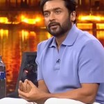 సూర్య 'విశ్వనాథ్ అండ్ సన్స్'పై మెగా అప్డేట్! షూటింగ్ పూర్తి, బాక్సాఫీస్ షేక్ పక్కా! సూర్య 'విశ్వనాథ్ అండ్ సన్స్'పై మెగా అప్డేట్! షూటింగ్ పూర్తి, బాక్సాఫీస్ షేక్ పక్కా!