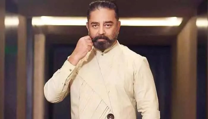 థగ్లైఫ్ వివాదం.. అలాంటి ట్వీట్ పెట్టిన కమల్ హాసన్.. నెటిజన్ల రియాక్షన్ ఏంటంటే? థగ్లైఫ్ వివాదం.. అలాంటి ట్వీట్ పెట్టిన కమల్ హాసన్.. నెటిజన్ల రియాక్షన్ ఏంటంటే?
