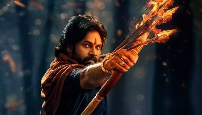 హరిహర వీరమల్లు ప్రీ రిలీజ్ ఈవెంట్ లో ట్విస్ట్.. షాక్ లో ఫ్యాన్స్ ! హరిహర వీరమల్లు ప్రీ రిలీజ్ ఈవెంట్ లో ట్విస్ట్.. షాక్ లో ఫ్యాన్స్ !