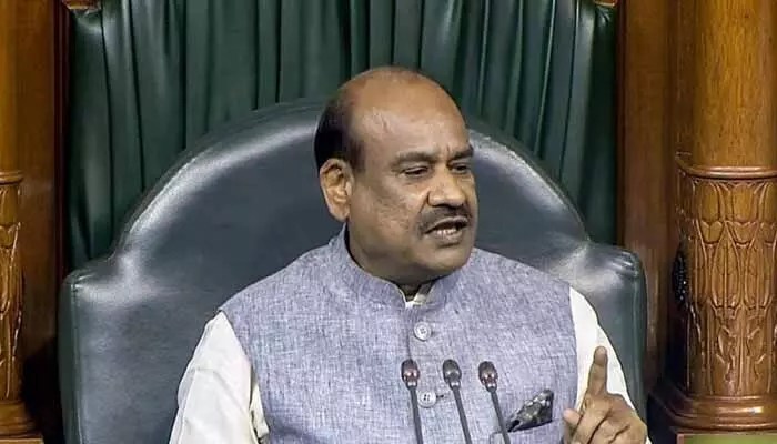 పార్లమెంట్లో ప్రకంపనలు! స్పీకర్పై అవిశ్వాసం.. ఏం జరగనుంది? పార్లమెంట్లో ప్రకంపనలు! స్పీకర్పై అవిశ్వాసం.. ఏం జరగనుంది?