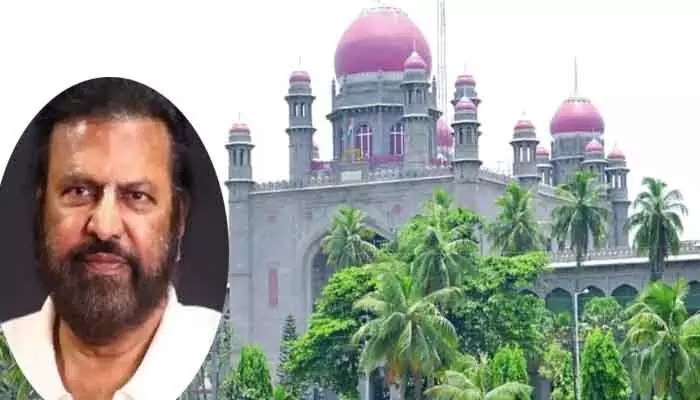 Mohan Babu : మోహన్బాబు క్వాష్ పిటిషన్పై విచారణ వాయిదా Mohan Babu : మోహన్బాబు క్వాష్ పిటిషన్పై విచారణ వాయిదా