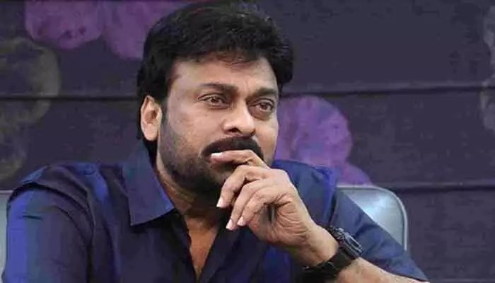 మెగాస్టార్ సర్జరీ రహస్యం బట్టబయలు! అభిమానుల ఆందోళన పతాక స్థాయికి మెగాస్టార్ సర్జరీ రహస్యం బట్టబయలు! అభిమానుల ఆందోళన పతాక స్థాయికి