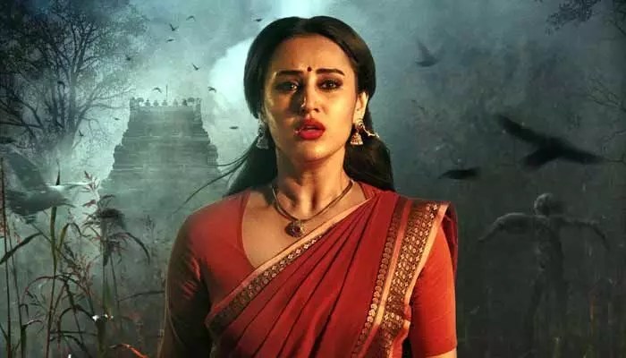 ఆది 'శంబాల' సృష్టిస్తున్న సంచలనం: ప్రీమియర్స్ కి ప్రేక్షకుల ఊహించని స్పందన! ఆది 'శంబాల' సృష్టిస్తున్న సంచలనం: ప్రీమియర్స్ కి ప్రేక్షకుల ఊహించని స్పందన!