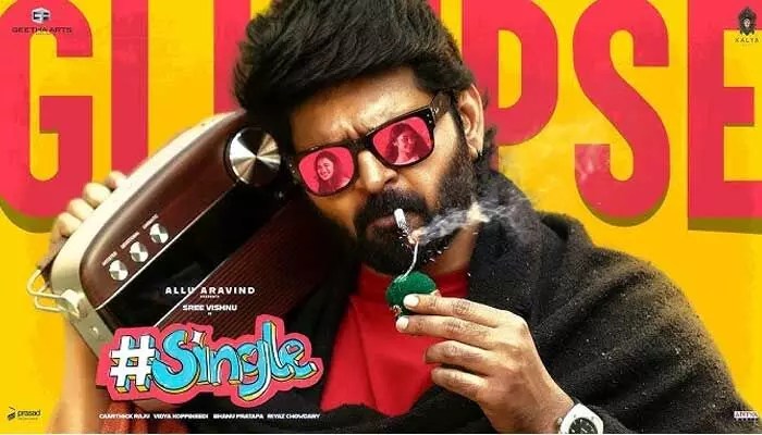 శ్రీ విష్ణుపై మండిపడుతున్న క్రైస్తవ మత సంఘాలు.. ఆయన ఏ తప్పు చేయలేదంటూ వెనకేసుకొస్తున్న ఫ్యాన్స్.. అసలు కథ అక్కడే స్టార్ట్... శ్రీ విష్ణుపై మండిపడుతున్న క్రైస్తవ మత సంఘాలు.. ఆయన ఏ తప్పు చేయలేదంటూ వెనకేసుకొస్తున్న ఫ్యాన్స్.. అసలు కథ అక్కడే స్టార్ట్...