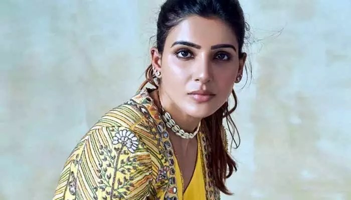 సమంత: మీ త్యాగాన్ని ఎప్పటికీ గుర్తుపెట్టుకుంటాను.. వాగ్దానం చేస్తూ సమంత ఇంట్రెస్టింగ్ పోస్ట్ సమంత: మీ త్యాగాన్ని ఎప్పటికీ గుర్తుపెట్టుకుంటాను.. వాగ్దానం చేస్తూ సమంత ఇంట్రెస్టింగ్ పోస్ట్