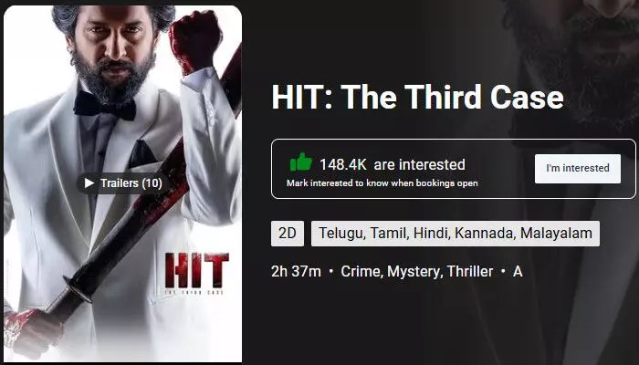 'హిట్ 3'తో రికార్డుల వేట.. ఏపీలో బుకింగ్స్ అప్డేట్ ఏదీ.? 'హిట్ 3'తో రికార్డుల వేట.. ఏపీలో బుకింగ్స్ అప్డేట్ ఏదీ.?