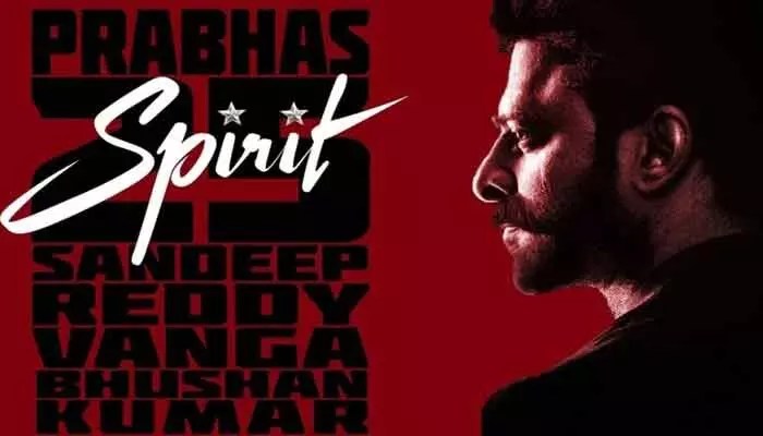 Spirit: మరో రెండు మూడు నెలల్లో ‘స్పిరిట్’.. ప్రభాస్ సినిమాపై బిగ్గెస్ట్ అప్డేట్ ఇచ్చిన నిర్మాత Spirit: మరో రెండు మూడు నెలల్లో ‘స్పిరిట్’.. ప్రభాస్ సినిమాపై బిగ్గెస్ట్ అప్డేట్ ఇచ్చిన నిర్మాత