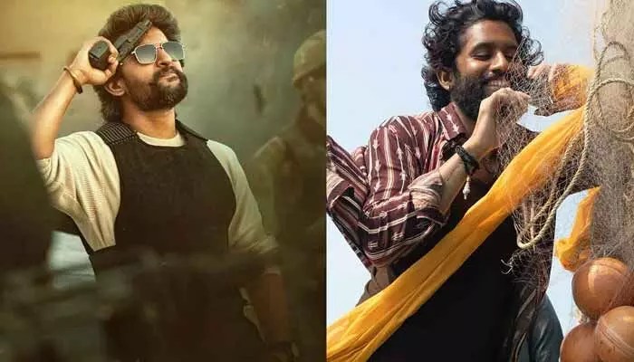 సూపర్ సక్సెస్తో దూసుకుపోతున్న నానికి కంగ్రాట్స్.. అక్కినేని హీరో ఇంట్రెస్టింగ్ ట్వీట్ సూపర్ సక్సెస్తో దూసుకుపోతున్న నానికి కంగ్రాట్స్.. అక్కినేని హీరో ఇంట్రెస్టింగ్ ట్వీట్