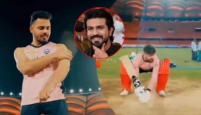 'పెద్ది' గ్లింప్స్ రిక్రియేట్ చేసిన ఢిల్లీ క్యాపిటల్స్.. రామచరణ్ రియాక్షన్ ఇదే.. 'పెద్ది' గ్లింప్స్ రిక్రియేట్ చేసిన ఢిల్లీ క్యాపిటల్స్.. రామచరణ్ రియాక్షన్ ఇదే..