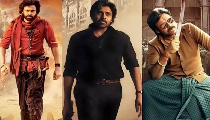 పవన్ కల్యాణ్ ఫ్యాన్స్కు సూపర్ న్యూస్.. ఒకేసారి మూడు సినిమాల అప్డేట్..!! పవన్ కల్యాణ్ ఫ్యాన్స్కు సూపర్ న్యూస్.. ఒకేసారి మూడు సినిమాల అప్డేట్..!!