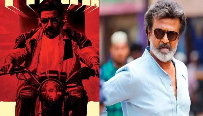 Suriya: ‘రెట్రో’ సినిమాకు సూపర్ స్టార్ రివ్యూ.. గాల్లో తేలిపోతున్నట్లు ఉందంటూ డైరెక్టర్ ఇంట్రెస్టింగ్ ట్వీట్ Suriya: ‘రెట్రో’ సినిమాకు సూపర్ స్టార్ రివ్యూ.. గాల్లో తేలిపోతున్నట్లు ఉందంటూ డైరెక్టర్ ఇంట్రెస్టింగ్ ట్వీట్