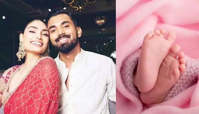 క్రికెటర్ కేఎల్ రాహుల్- నటి అతియా శెట్టి కుమార్తె పేరు వెనక ఇంత కథుందా..? క్రికెటర్ కేఎల్ రాహుల్- నటి అతియా శెట్టి కుమార్తె పేరు వెనక ఇంత కథుందా..?