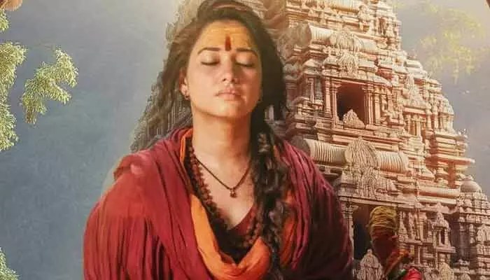 నెల రోజులు కూడా కాకముందే ఓటీటీలోకి వచ్చేస్తున్న ‘ఓదెల-2’.. స్ట్రీమింగ్ తేదీ ఖరారు.. ఎన్ని భాషల్లో రానుందంటే? నెల రోజులు కూడా కాకముందే ఓటీటీలోకి వచ్చేస్తున్న ‘ఓదెల-2’.. స్ట్రీమింగ్ తేదీ ఖరారు.. ఎన్ని భాషల్లో రానుందంటే?