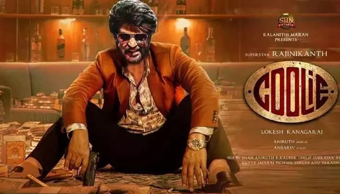 కూలీ సినిమా కోసం ఆసియాలోనే అత్యధిక రెమ్యునరేషన్ తీసుకుంటున్న సూపర్ స్టార్.. ఎన్ని కోట్లో తెలిస్తే ఫ్యూజులు ఎగిరి పోవాల్సిందే.. కూలీ సినిమా కోసం ఆసియాలోనే అత్యధిక రెమ్యునరేషన్ తీసుకుంటున్న సూపర్ స్టార్.. ఎన్ని కోట్లో తెలిస్తే ఫ్యూజులు ఎగిరి పోవాల్సిందే..