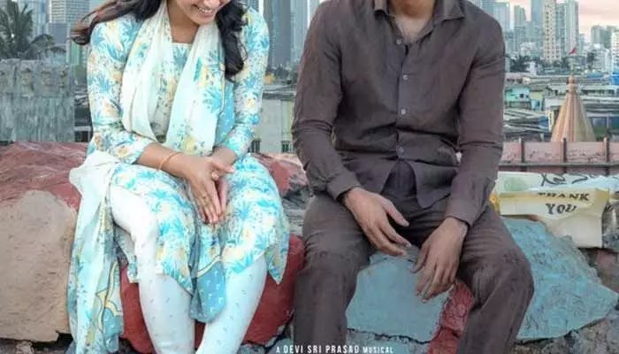 ‘కుబేర’ కౌంట్ డౌన్ పోస్టర్ రిలీజ్.. ఆకట్టుకుంటున్న హీరో హీరోయిన్ కెమిస్ట్రీ ‘కుబేర’ కౌంట్ డౌన్ పోస్టర్ రిలీజ్.. ఆకట్టుకుంటున్న హీరో హీరోయిన్ కెమిస్ట్రీ