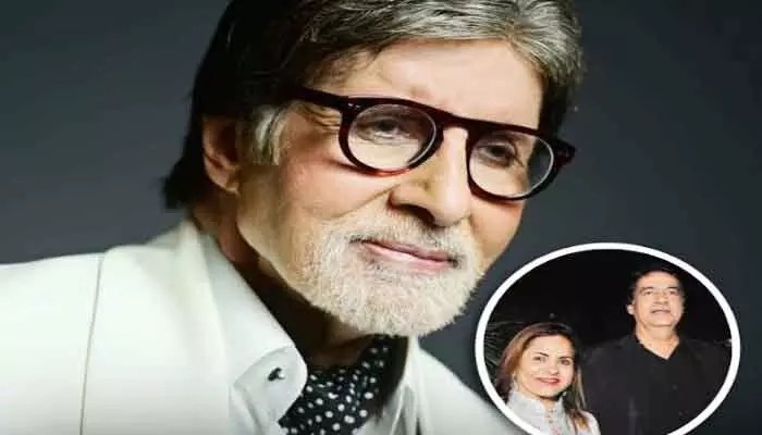 ‘నాకు పెళ్లి కాకముందే అమితాబ్తో పరిచయముంది.. మేము ఒకే సర్కిల్ లో కలిసి తిరిగాం’.. వదిన రమోలా షాకింగ్ కామెంట్స్ ‘నాకు పెళ్లి కాకముందే అమితాబ్తో పరిచయముంది.. మేము ఒకే సర్కిల్ లో కలిసి తిరిగాం’.. వదిన రమోలా షాకింగ్ కామెంట్స్