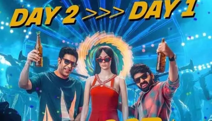బాక్సాఫీసు వద్ద దూసుకుపోతున్న ‘సింగిల్’.. రెండు రోజుల్లో ఎంత కలెక్ట్ చేసిందంటే? బాక్సాఫీసు వద్ద దూసుకుపోతున్న ‘సింగిల్’.. రెండు రోజుల్లో ఎంత కలెక్ట్ చేసిందంటే?